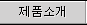 ��ǰ�Ұ�